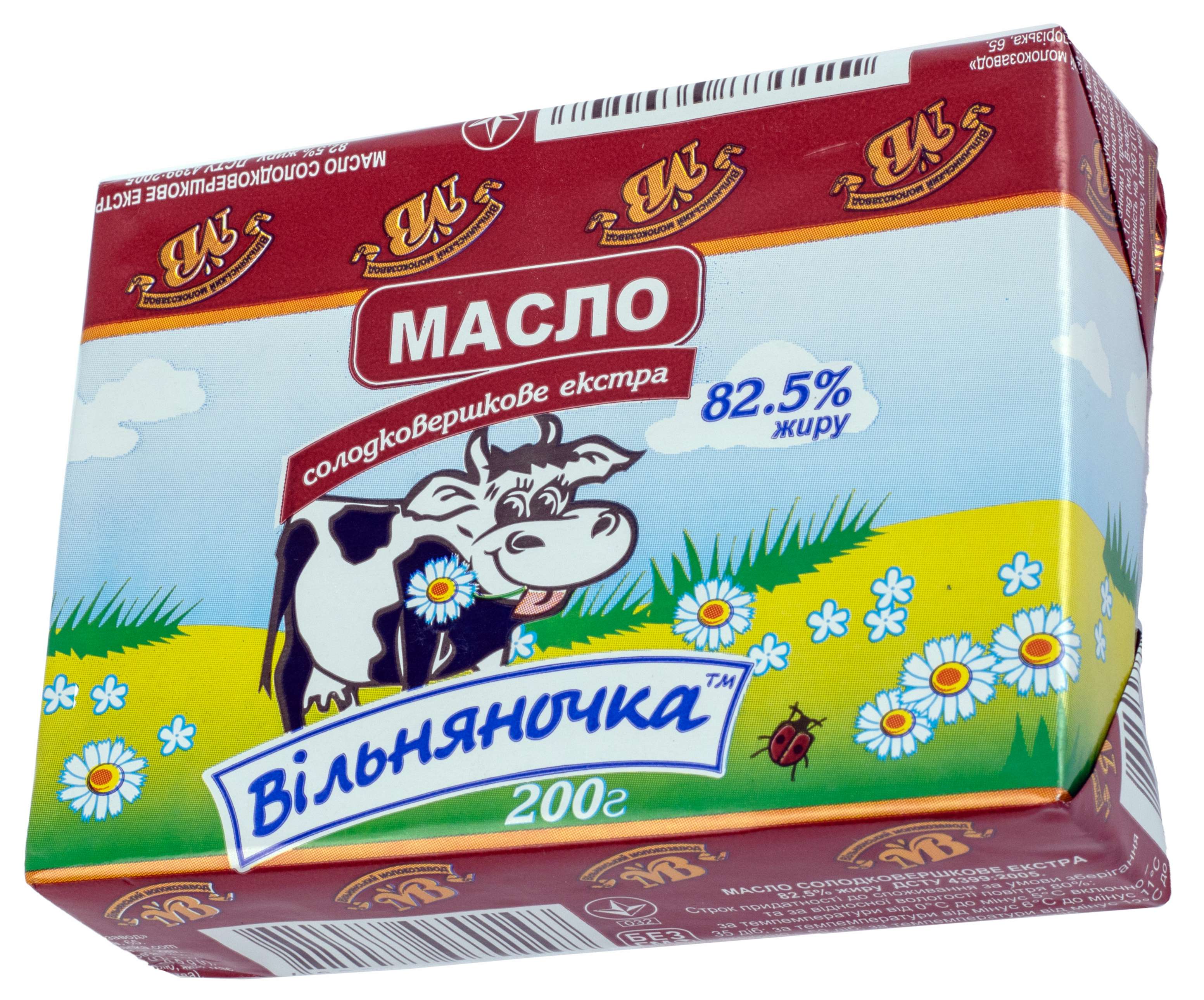 Масло солодковершкове Екстра 82,5% 200 г ТМ Вільняночка